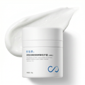 Trauer Collagen Barrier Repair Cream (Refreshing)