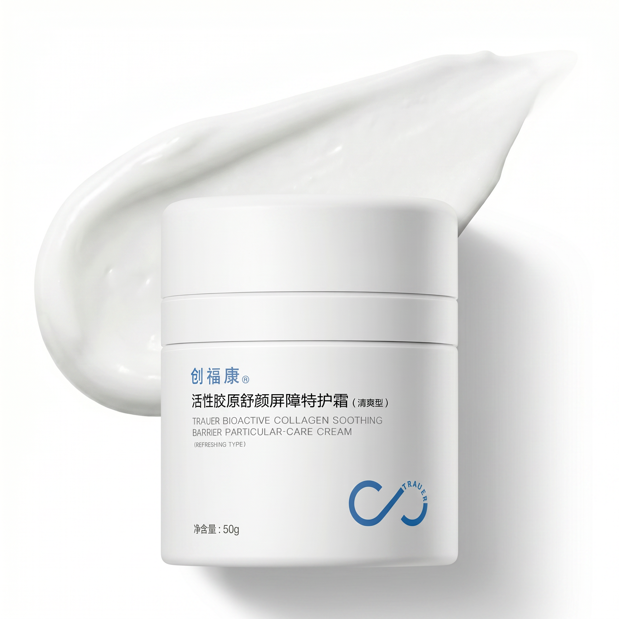 Trauer Collagen Barrier Repair Cream (Refreshing)