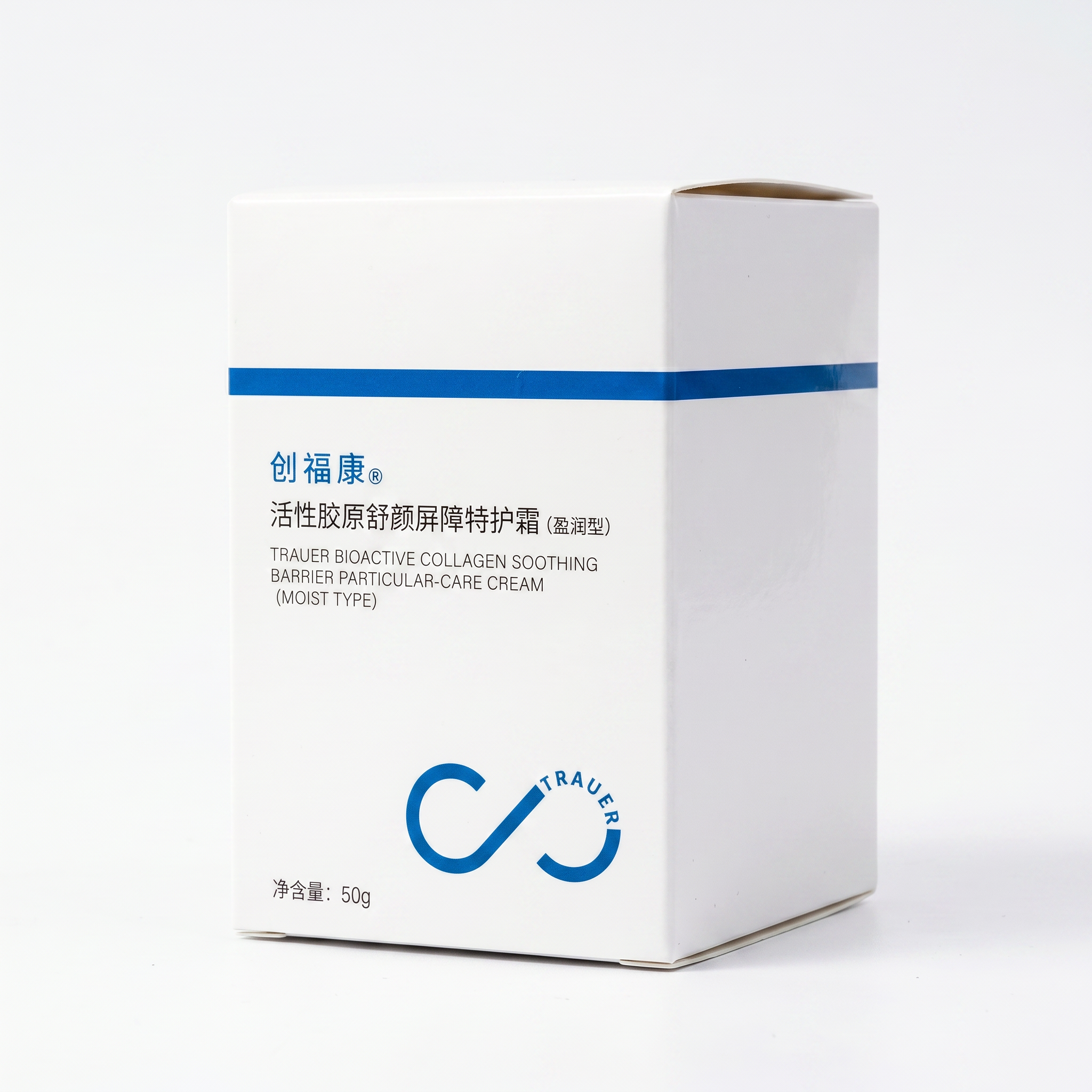 Trauer Collagen Barrier Repair Cream (Rich Moisture)