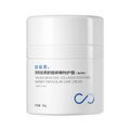 Trauer Collagen Barrier Repair Cream (Rich Moisture)