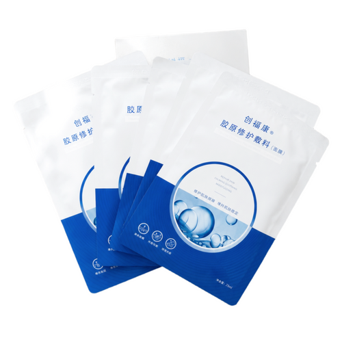 TRAUER Collagen Repair Mask (Gen II) — Box of 5