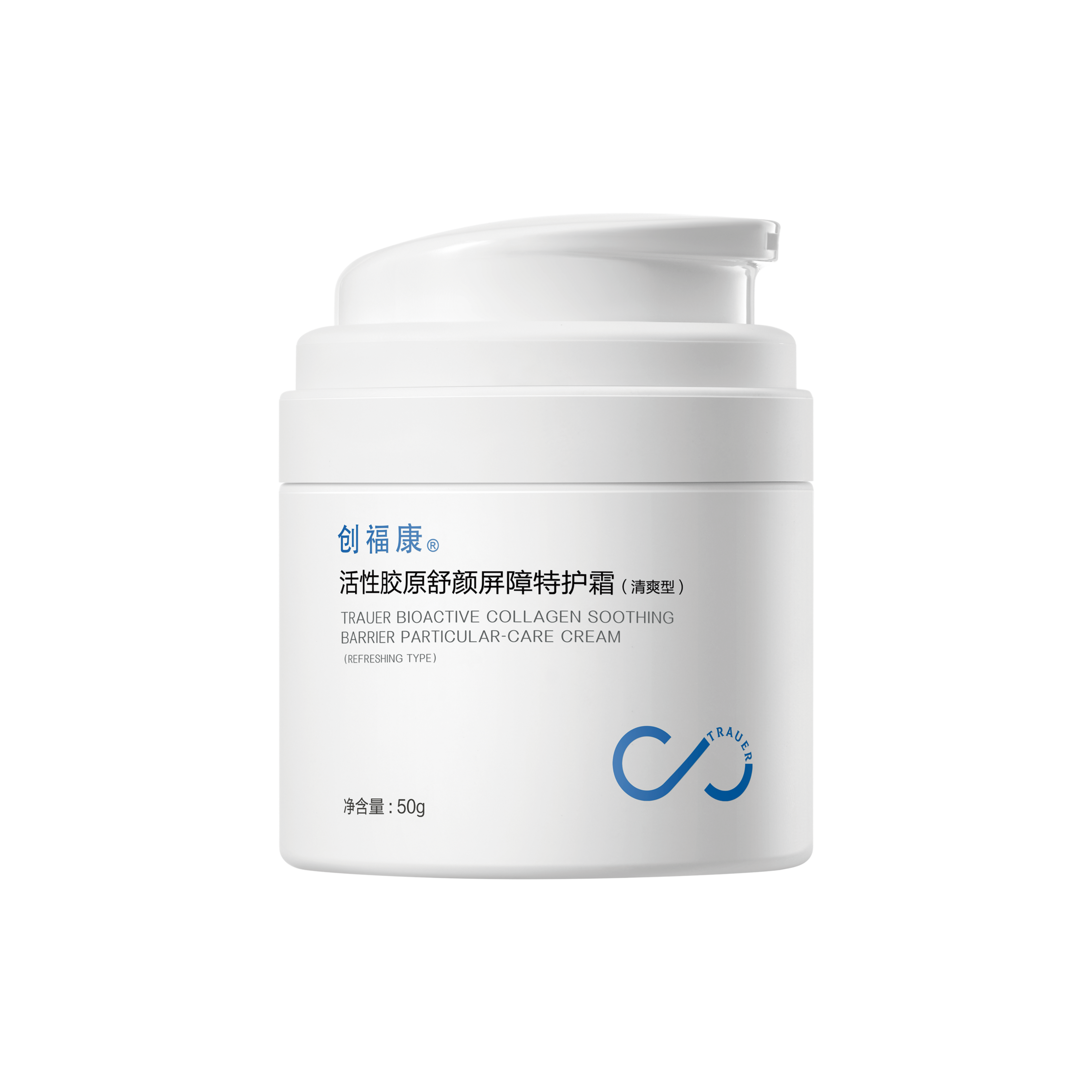 Trauer Collagen Barrier Repair Cream (Refreshing)