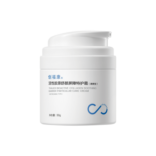 Trauer Collagen Barrier Repair Cream (Refreshing)